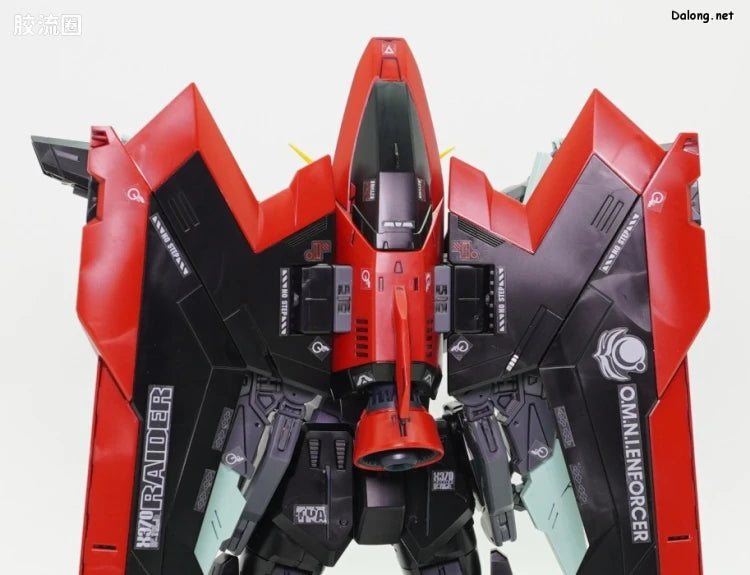 Bandai FULL MECHANICS 1/100 GAT-X370 Raider Gundam