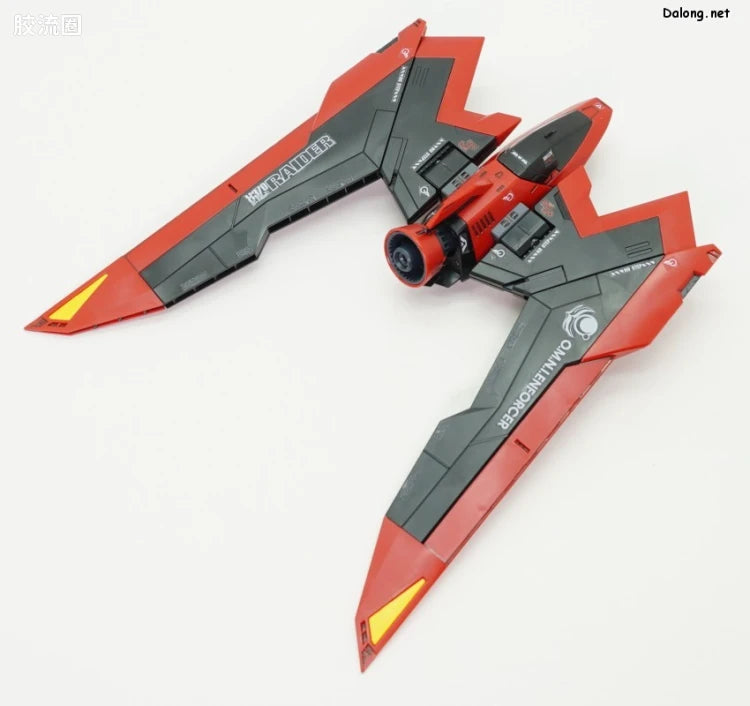Bandai FULL MECHANICS 1/100 GAT-X370 Raider Gundam