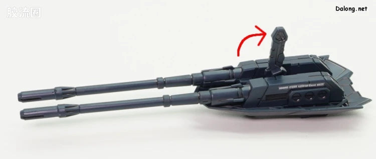 Bandai FULL MECHANICS 1/100 GAT-X370 Raider Gundam