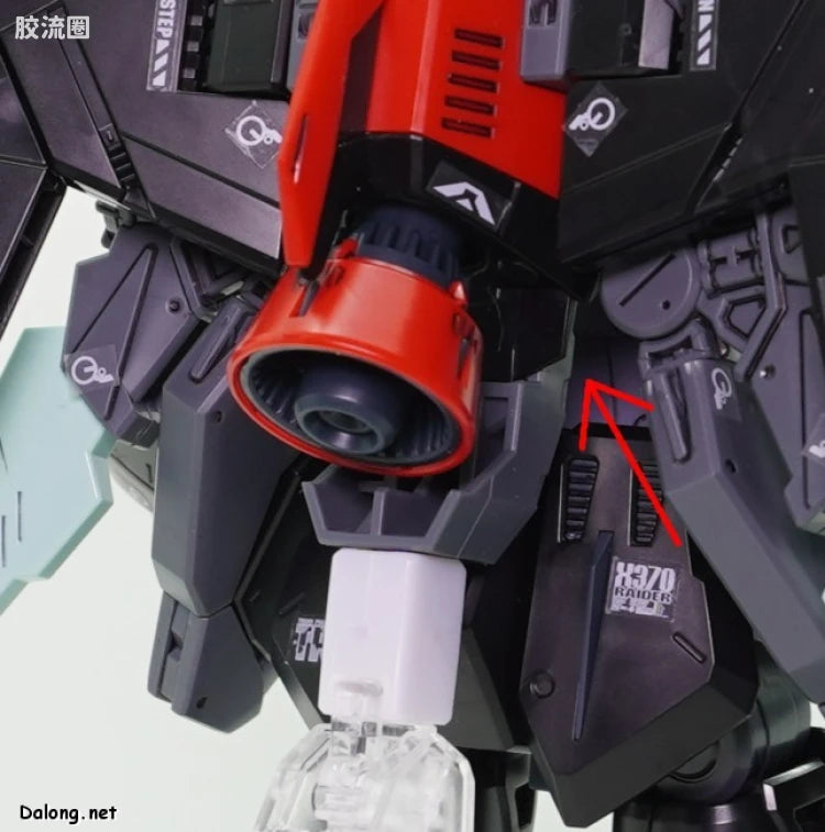 Bandai FULL MECHANICS 1/100 GAT-X370 Raider Gundam