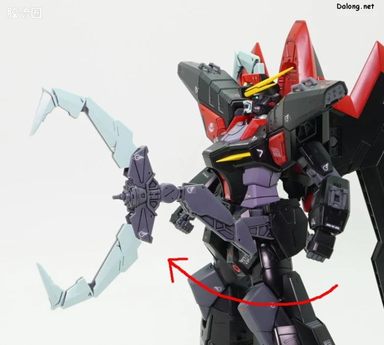 Bandai FULL MECHANICS 1/100 GAT-X370 Raider Gundam