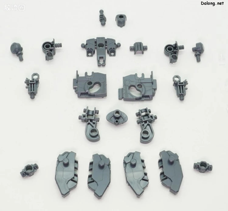 Bandai FULL MECHANICS 1/100 GAT-X370 Raider Gundam