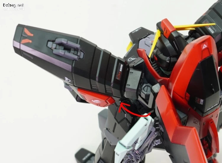 Bandai FULL MECHANICS 1/100 GAT-X370 Raider Gundam