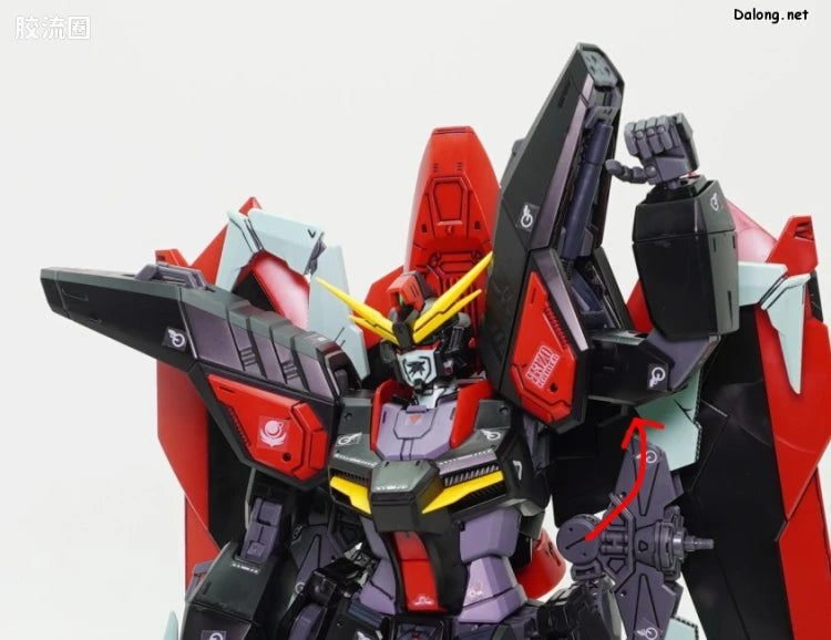 Bandai FULL MECHANICS 1/100 GAT-X370 Raider Gundam