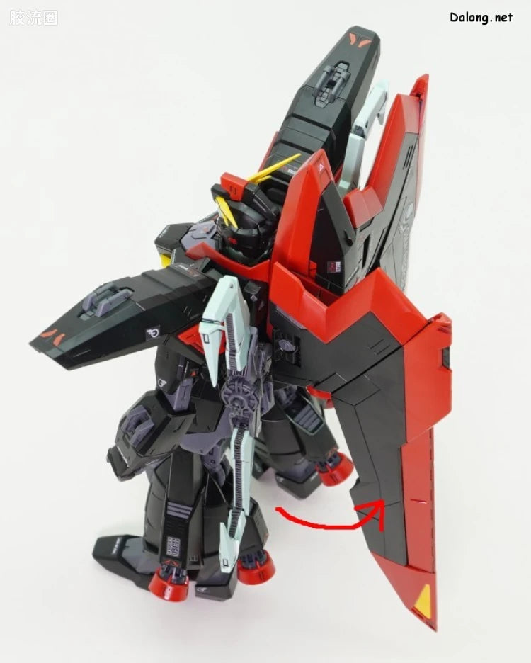Bandai FULL MECHANICS 1/100 GAT-X370 Raider Gundam