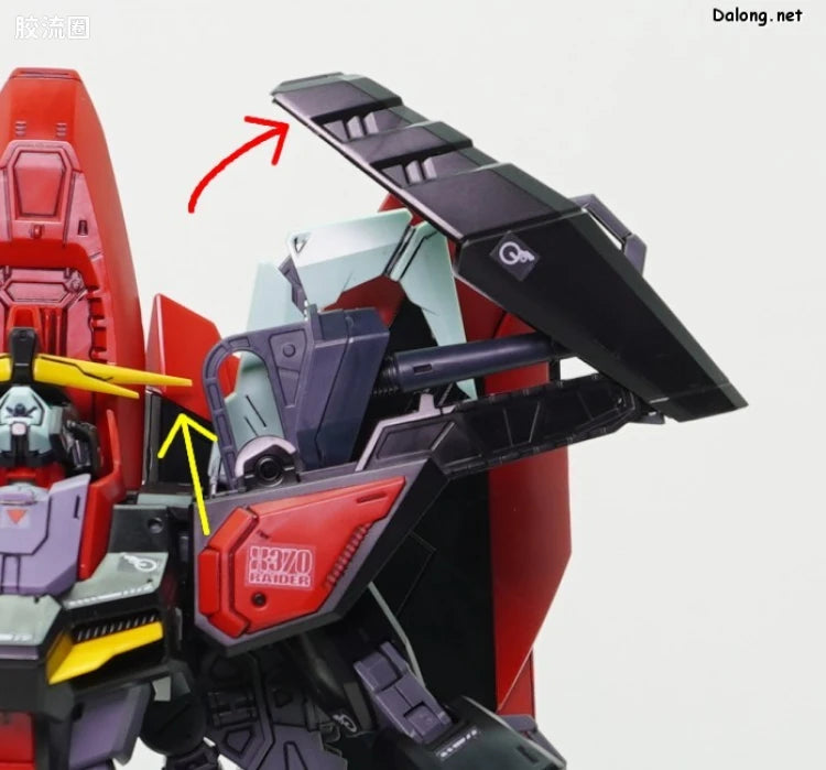 Bandai FULL MECHANICS 1/100 GAT-X370 Raider Gundam