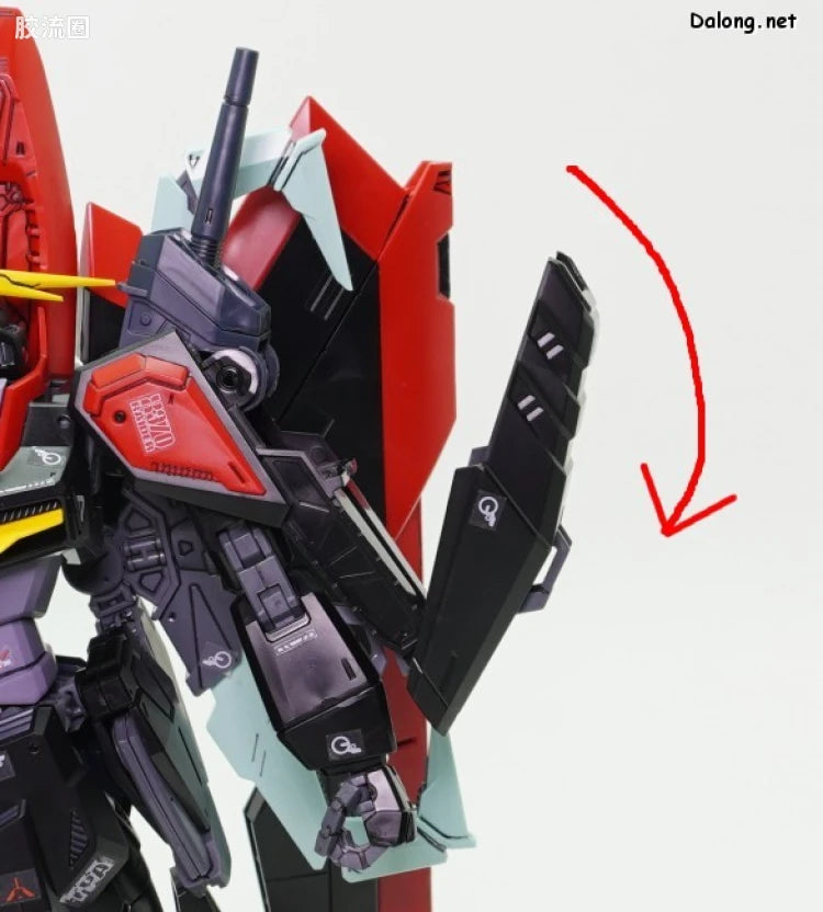 Bandai FULL MECHANICS 1/100 GAT-X370 Raider Gundam