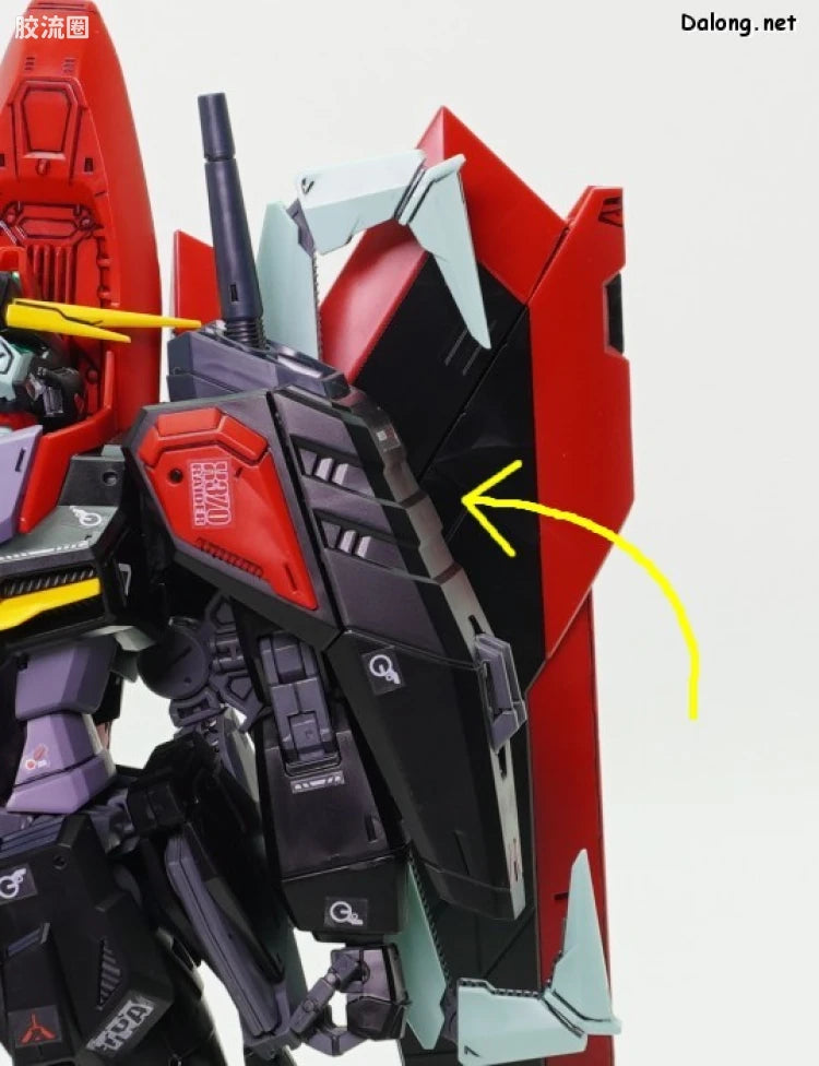 Bandai FULL MECHANICS 1/100 GAT-X370 Raider Gundam