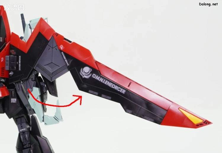 Bandai FULL MECHANICS 1/100 GAT-X370 Raider Gundam