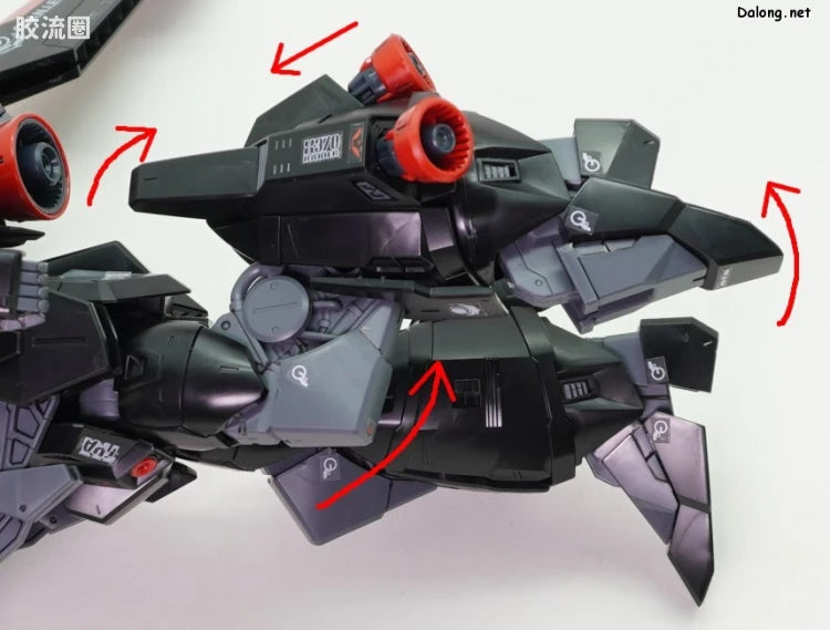 Bandai FULL MECHANICS 1/100 GAT-X370 Raider Gundam
