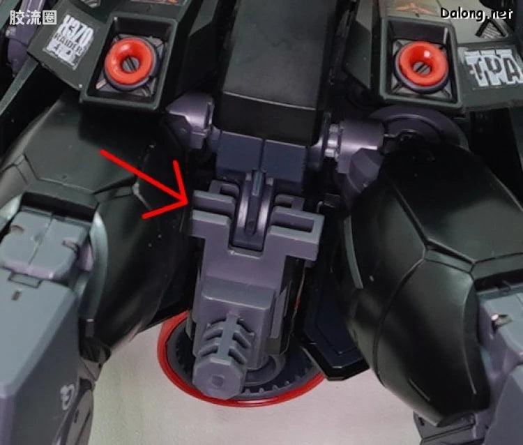 Bandai FULL MECHANICS 1/100 GAT-X370 Raider Gundam