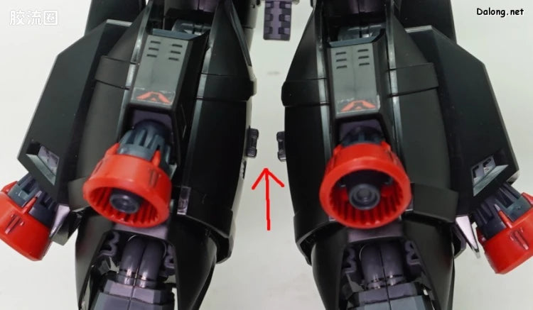 Bandai FULL MECHANICS 1/100 GAT-X370 Raider Gundam