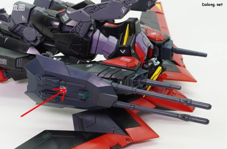 Bandai FULL MECHANICS 1/100 GAT-X370 Raider Gundam
