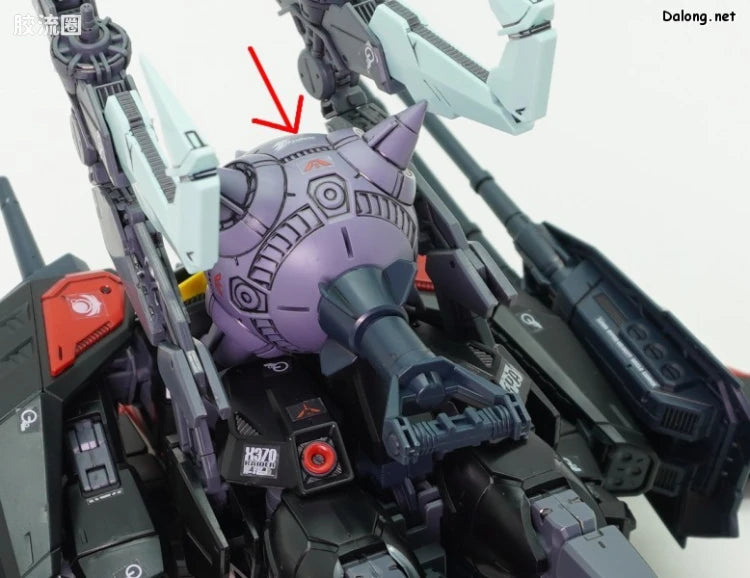 Bandai FULL MECHANICS 1/100 GAT-X370 Raider Gundam