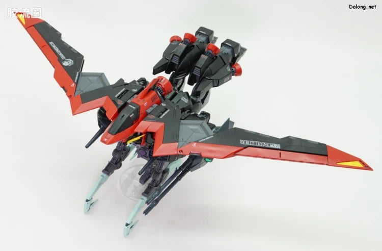 Bandai FULL MECHANICS 1/100 GAT-X370 Raider Gundam