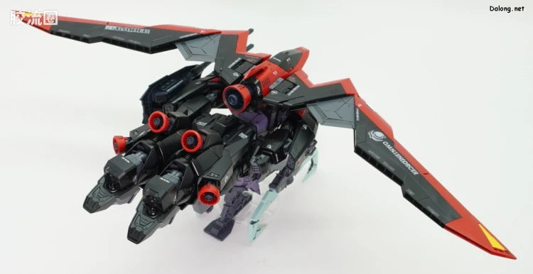 Bandai FULL MECHANICS 1/100 GAT-X370 Raider Gundam