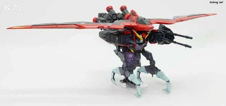 Bandai FULL MECHANICS 1/100 GAT-X370 Raider Gundam