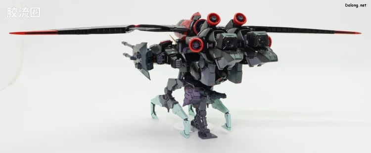 Bandai FULL MECHANICS 1/100 GAT-X370 Raider Gundam