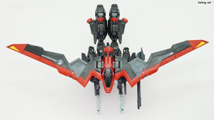 Bandai FULL MECHANICS 1/100 GAT-X370 Raider Gundam