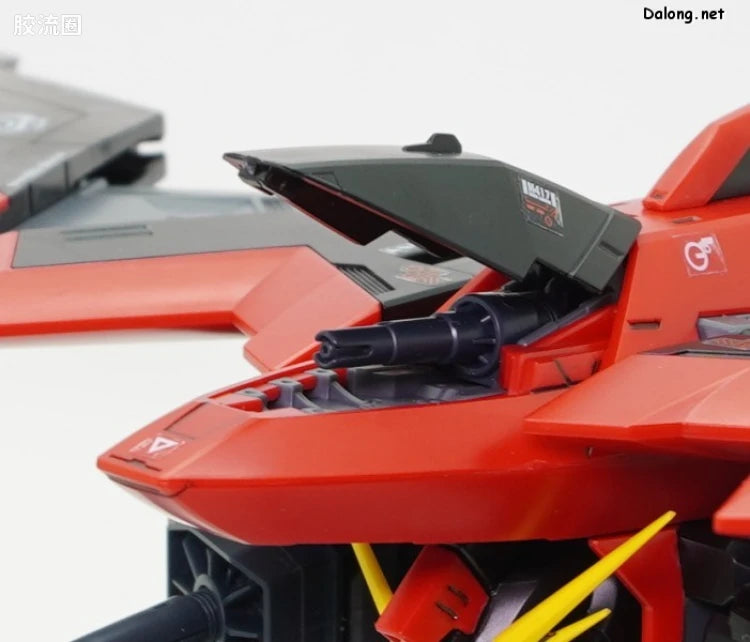 Bandai FULL MECHANICS 1/100 GAT-X370 Raider Gundam