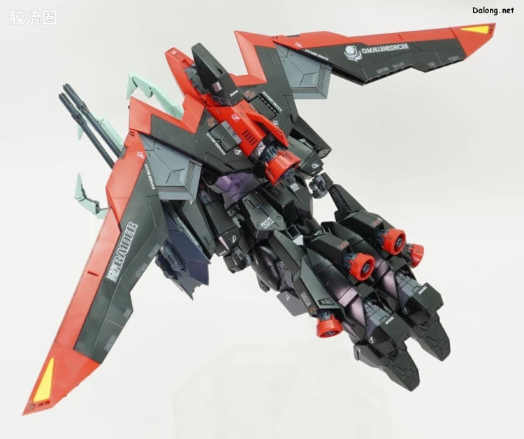 Bandai FULL MECHANICS 1/100 GAT-X370 Raider Gundam