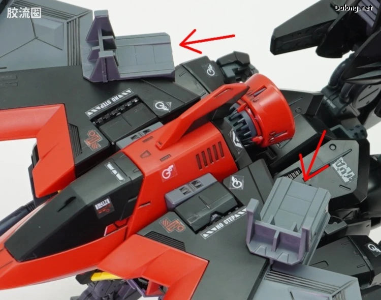 Bandai FULL MECHANICS 1/100 GAT-X370 Raider Gundam