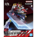 Bandai FULL MECHANICS 1/48 MAILeS Kenbu Zan