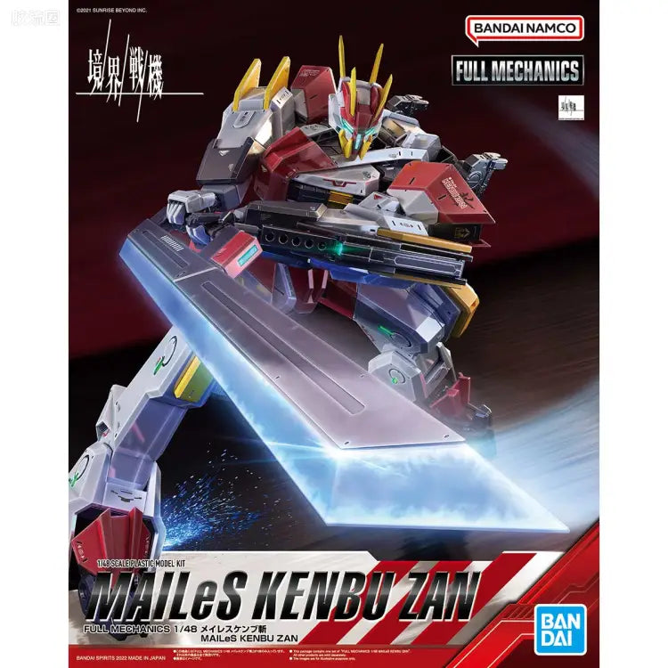 Bandai FULL MECHANICS 1/48 MAILeS Kenbu Zan