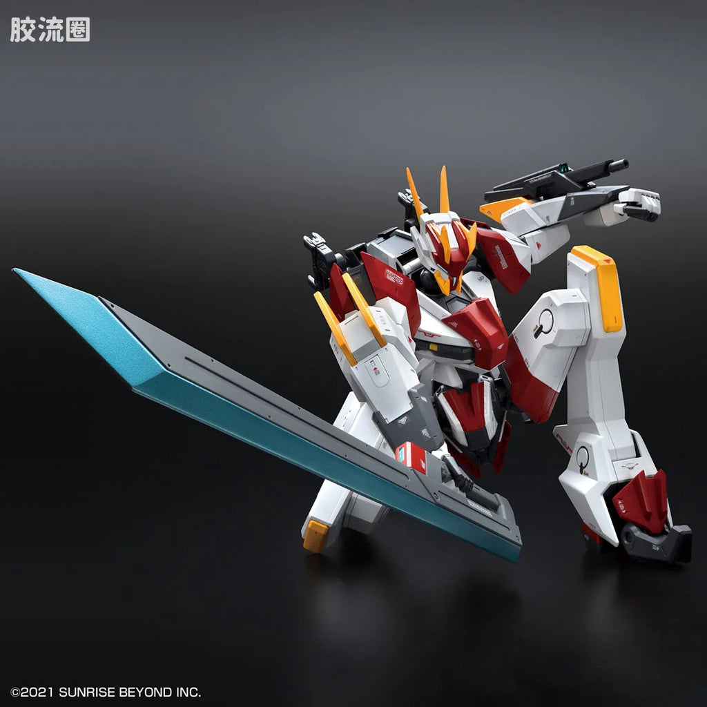 Bandai FULL MECHANICS 1/48 MAILeS Kenbu Zan