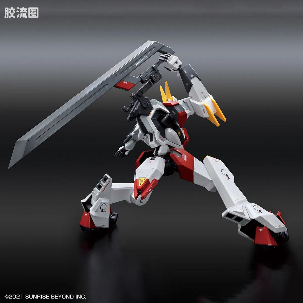 Bandai FULL MECHANICS 1/48 MAILeS Kenbu Zan