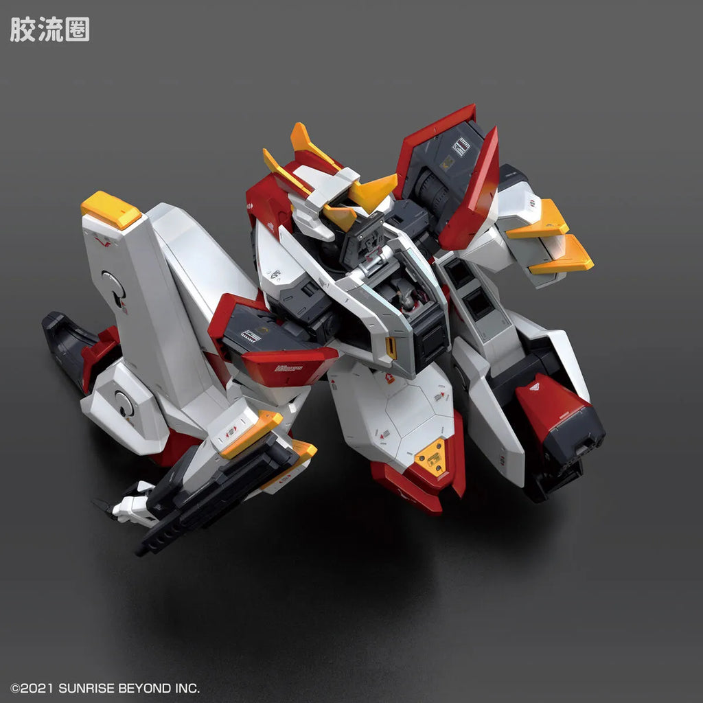 Bandai FULL MECHANICS 1/48 MAILeS Kenbu Zan