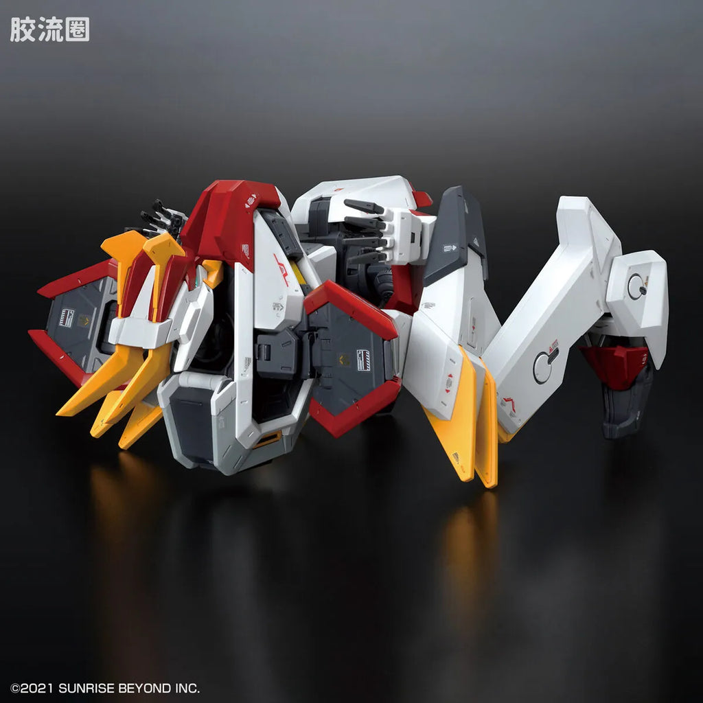 Bandai FULL MECHANICS 1/48 MAILeS Kenbu Zan