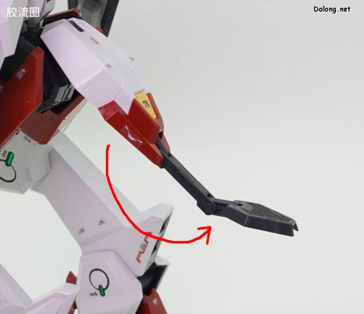 Bandai FULL MECHANICS 1/48 MAILeS Kenbu Zan