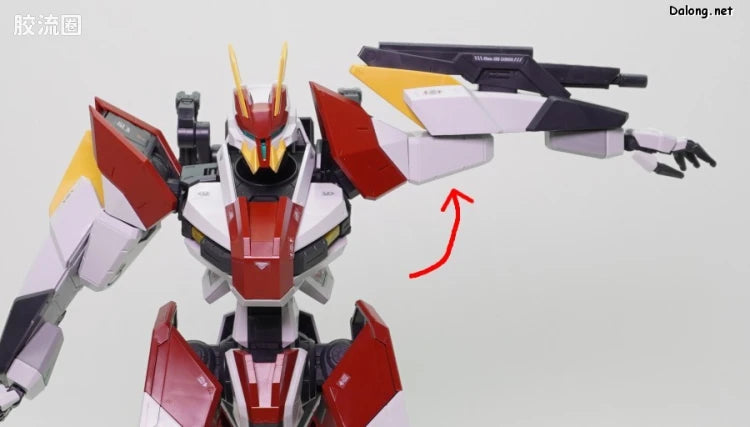 Bandai FULL MECHANICS 1/48 MAILeS Kenbu Zan