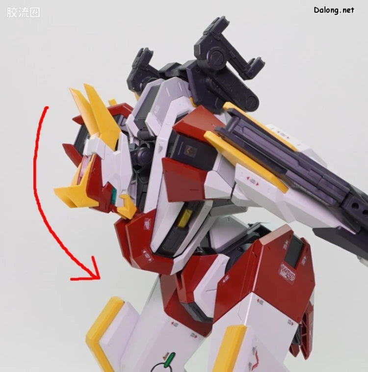 Bandai FULL MECHANICS 1/48 MAILeS Kenbu Zan