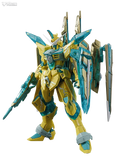 P-Bandai MG 1/100 ZGMF-X09A Justice Gundam [Cross Contrast Colors / Clear Yellow]