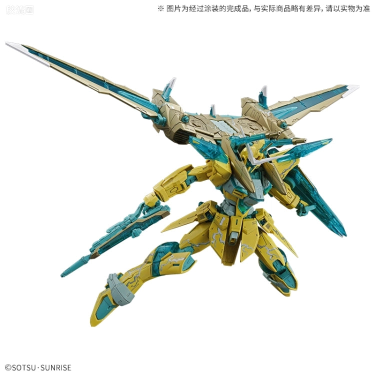 P-Bandai MG 1/100 ZGMF-X09A Justice Gundam [Cross Contrast Colors / Clear Yellow]
