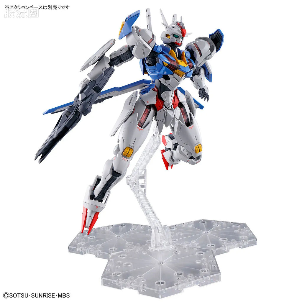 Bandai FULL MECHANICS 1/100 XVX-016 Gundam Aerial