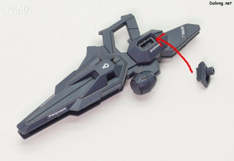 Bandai FULL MECHANICS 1/100 XVX-016 Gundam Aerial
