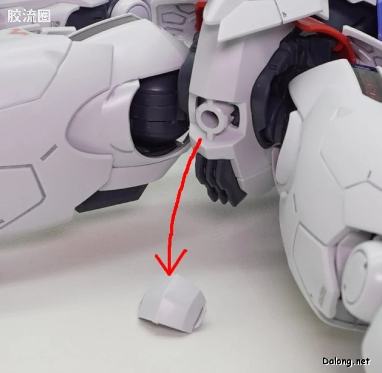 Bandai FULL MECHANICS 1/100 XVX-016 Gundam Aerial