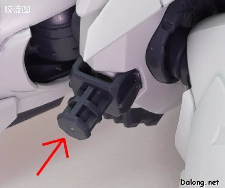 Bandai FULL MECHANICS 1/100 XVX-016 Gundam Aerial