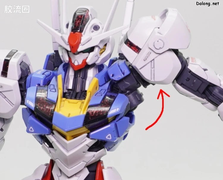 Bandai FULL MECHANICS 1/100 XVX-016 Gundam Aerial