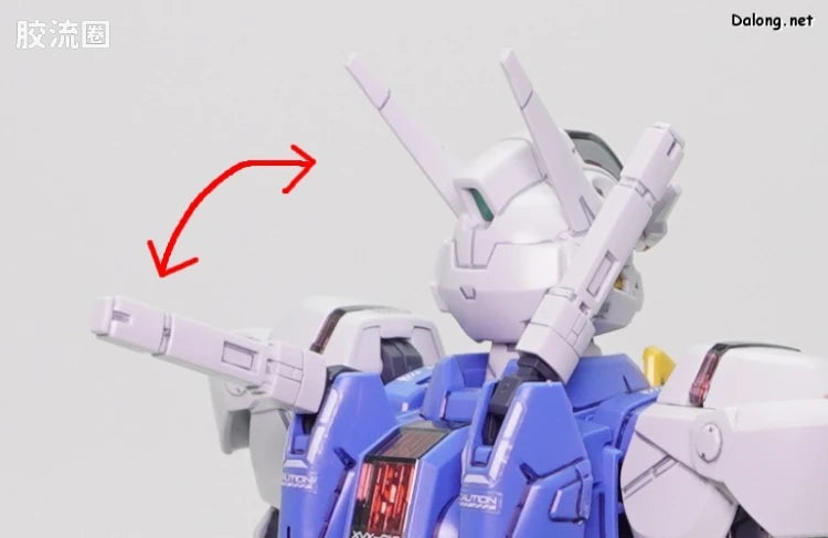 Bandai FULL MECHANICS 1/100 XVX-016 Gundam Aerial