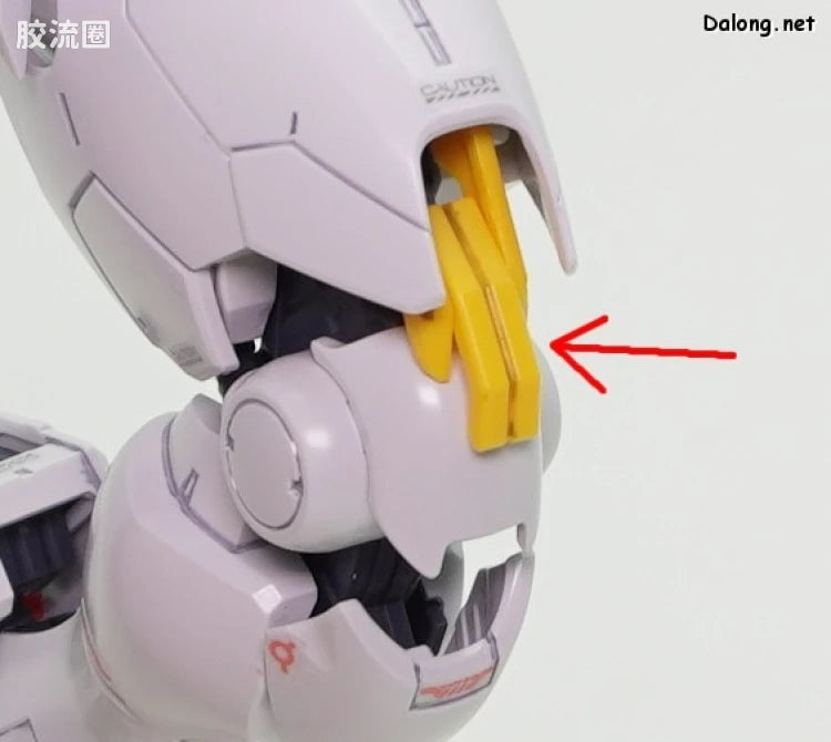 Bandai FULL MECHANICS 1/100 XVX-016 Gundam Aerial