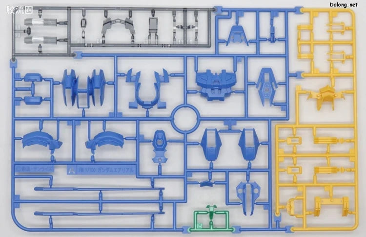 Bandai FULL MECHANICS 1/100 XVX-016 Gundam Aerial