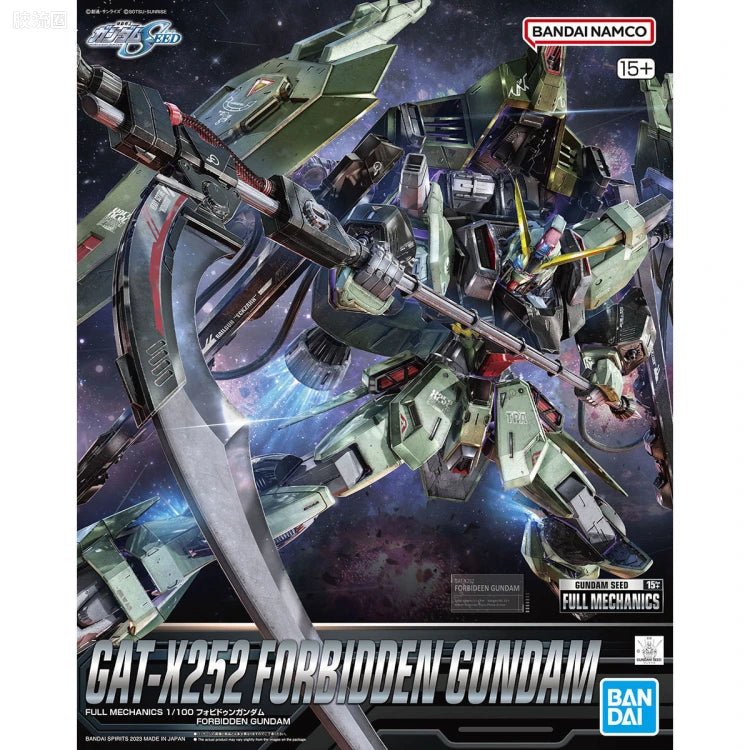 Bandai FULL MECHANICS 1/100 GAT-X252 Forbidden Gundam