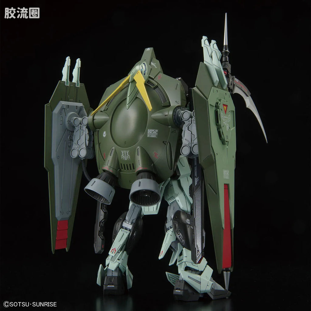 Bandai FULL MECHANICS 1/100 GAT-X252 Forbidden Gundam