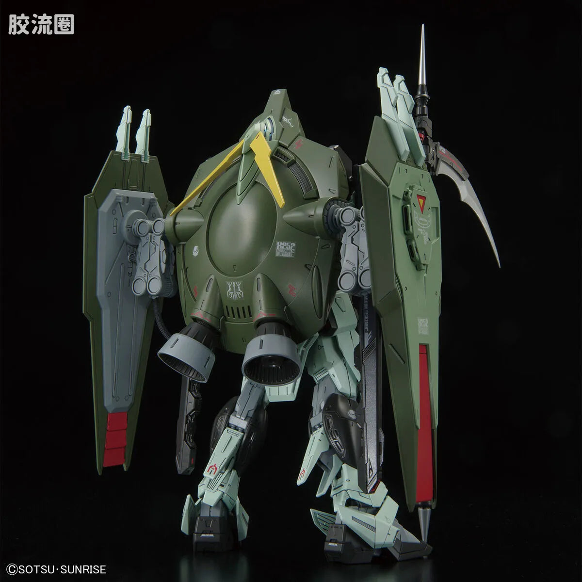 Bandai FULL MECHANICS 1/100 GAT-X252 Forbidden Gundam