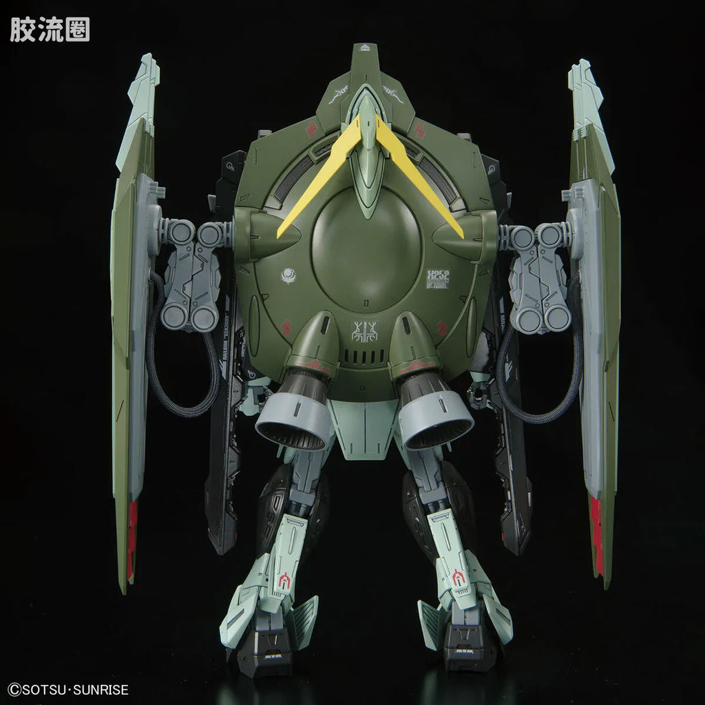 Bandai FULL MECHANICS 1/100 GAT-X252 Forbidden Gundam