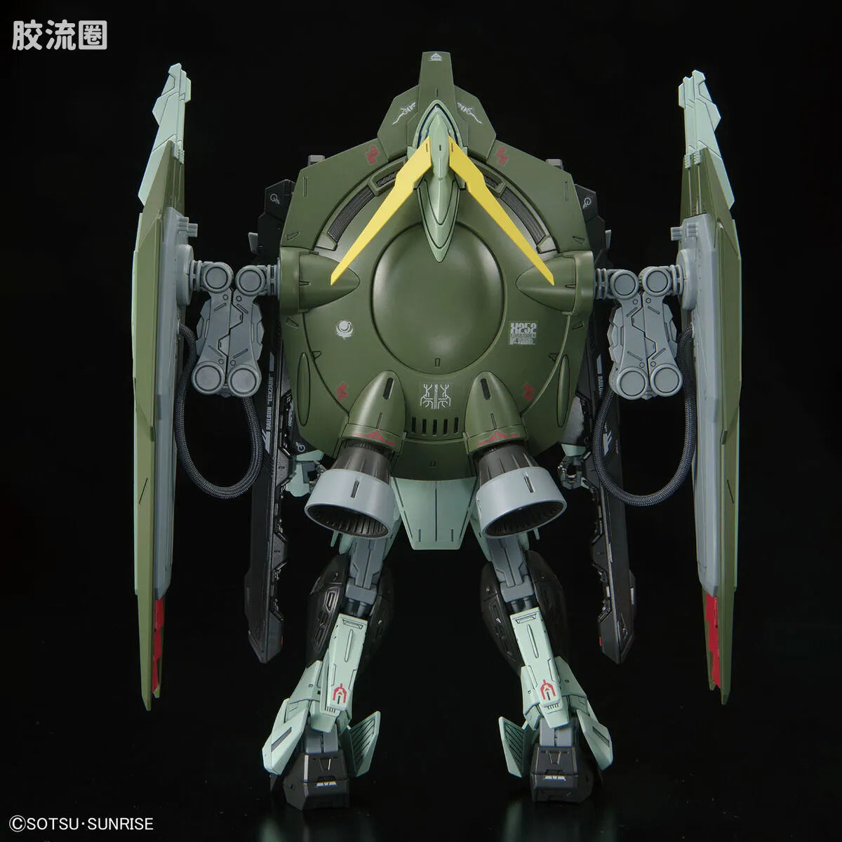 Bandai FULL MECHANICS 1/100 GAT-X252 Forbidden Gundam